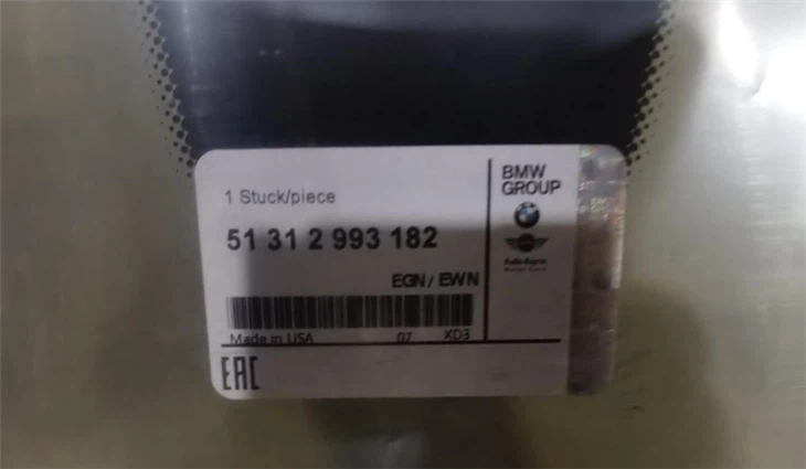 Laminated Front Windshield Windscreens BMW X1 E84 51312 993 182