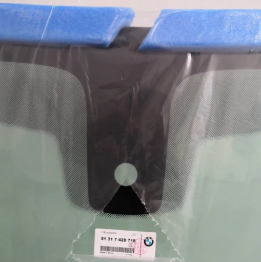 Low Price Durable Auto Glass Front Windscreen BMW X2 F39