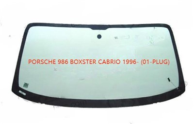 لبورشه 986 بوكستر كابريو 1996- (01-PLUG) OEM الزجاج الأمامي بالجملة والتجزئة